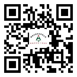 微信公眾號(hào)